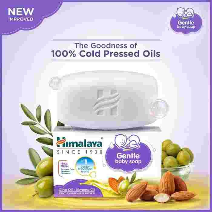 himalaya gentle baby soap 75 g pack of 4