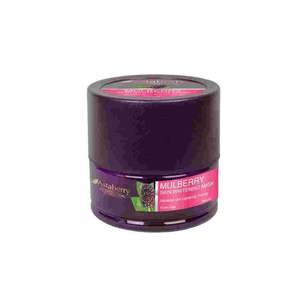 Astaberry Mulberry Skin Whitening Mask | Advanced Skin Brightening